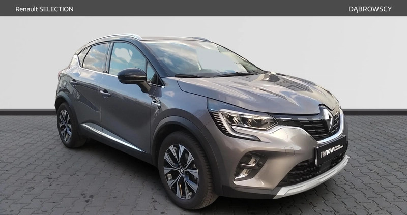 Renault Captur cena 89900 przebieg: 21000, rok produkcji 2023 z Zabrze małe 191